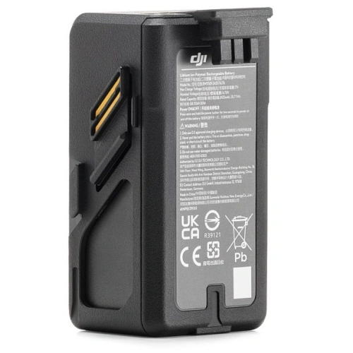 Аккумулятор DJI Avata Intelligent Flight Battery