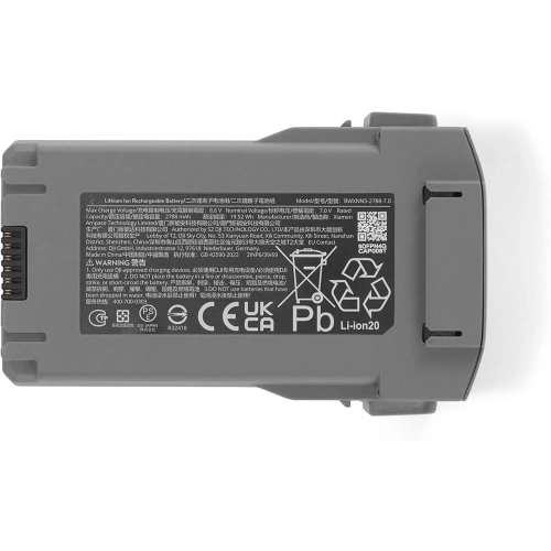 Аккумулятор DJI Mini 5 Pro Intelligent Flight Battery